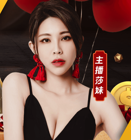 东北超大连vs延边现场观众62877人，创国内业余足球赛上座纪录