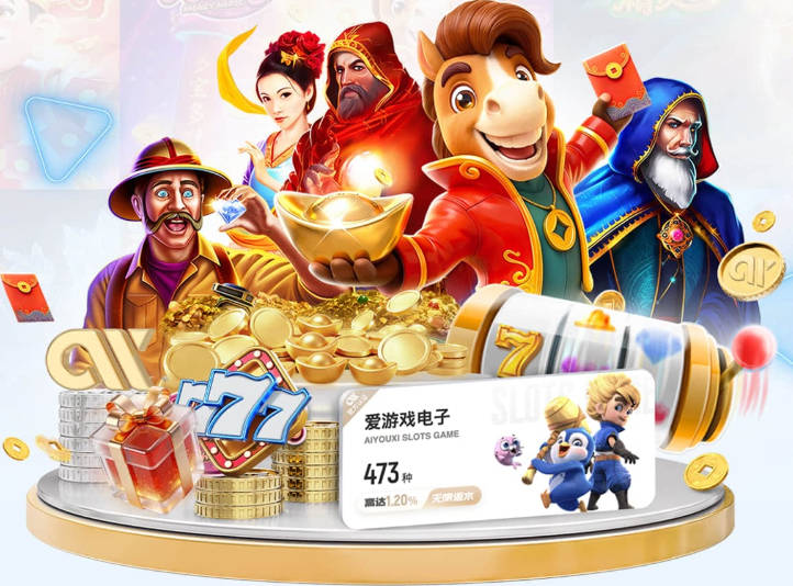 奥特谈马卢阿奇：我们会对他委以重任 他需成为顶尖防守大闸