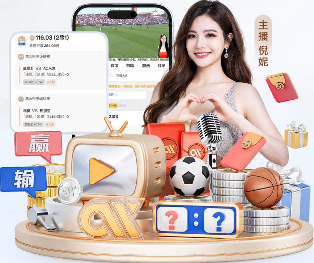 佩蒂特：阿森纳球员大多谦逊低调，若引进维尼修斯容易出问题