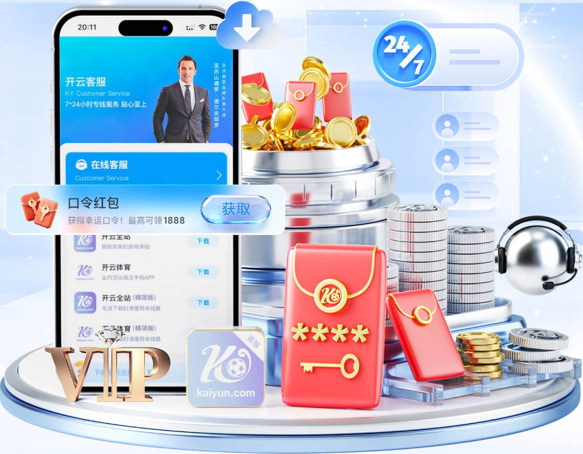 国王主帅：雷诺夏天训练很刻苦增重20磅 未来多年他都能立足联盟